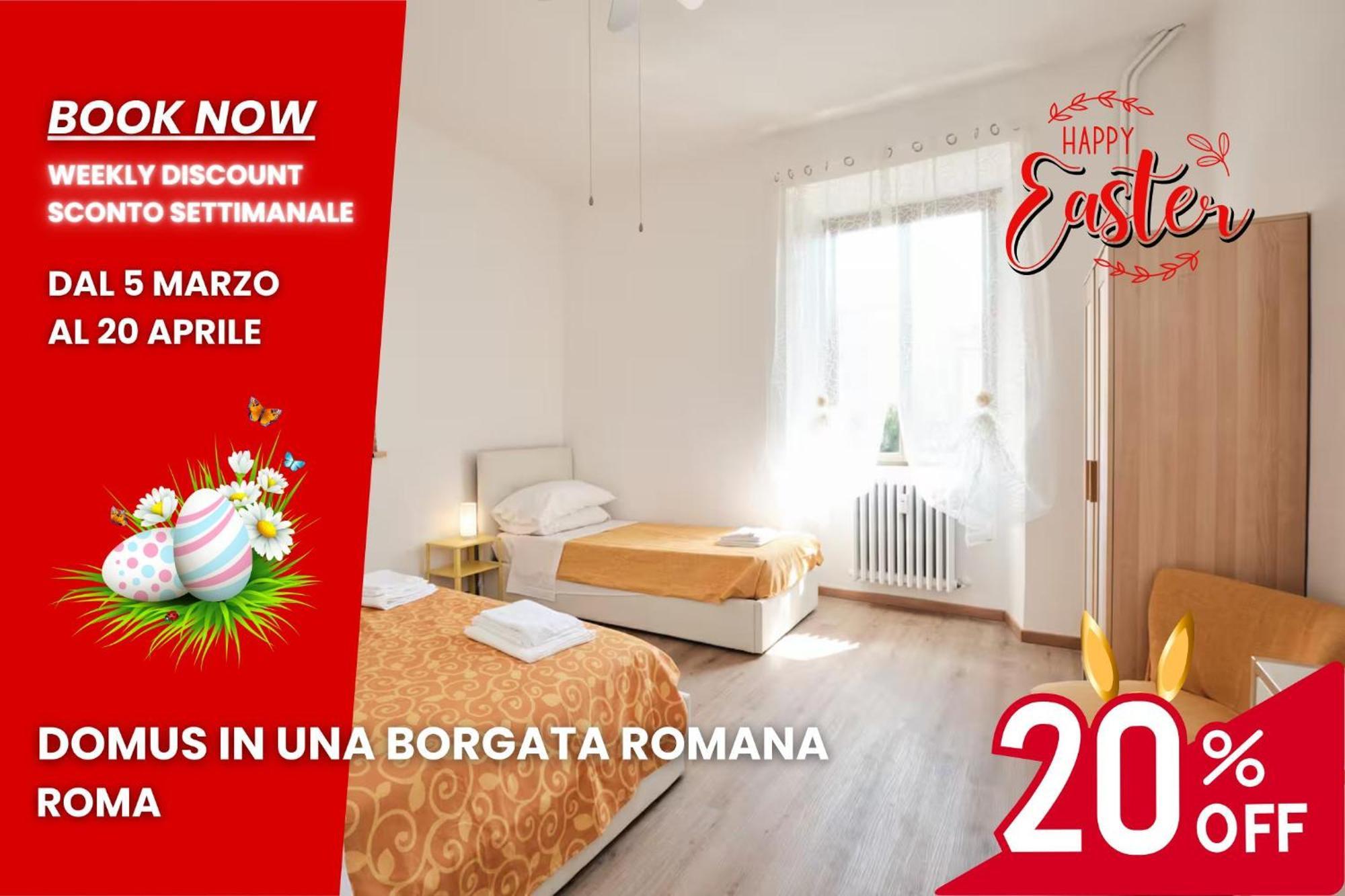 4 Minuti Piedi Metro C - Domus In Borgata Romana