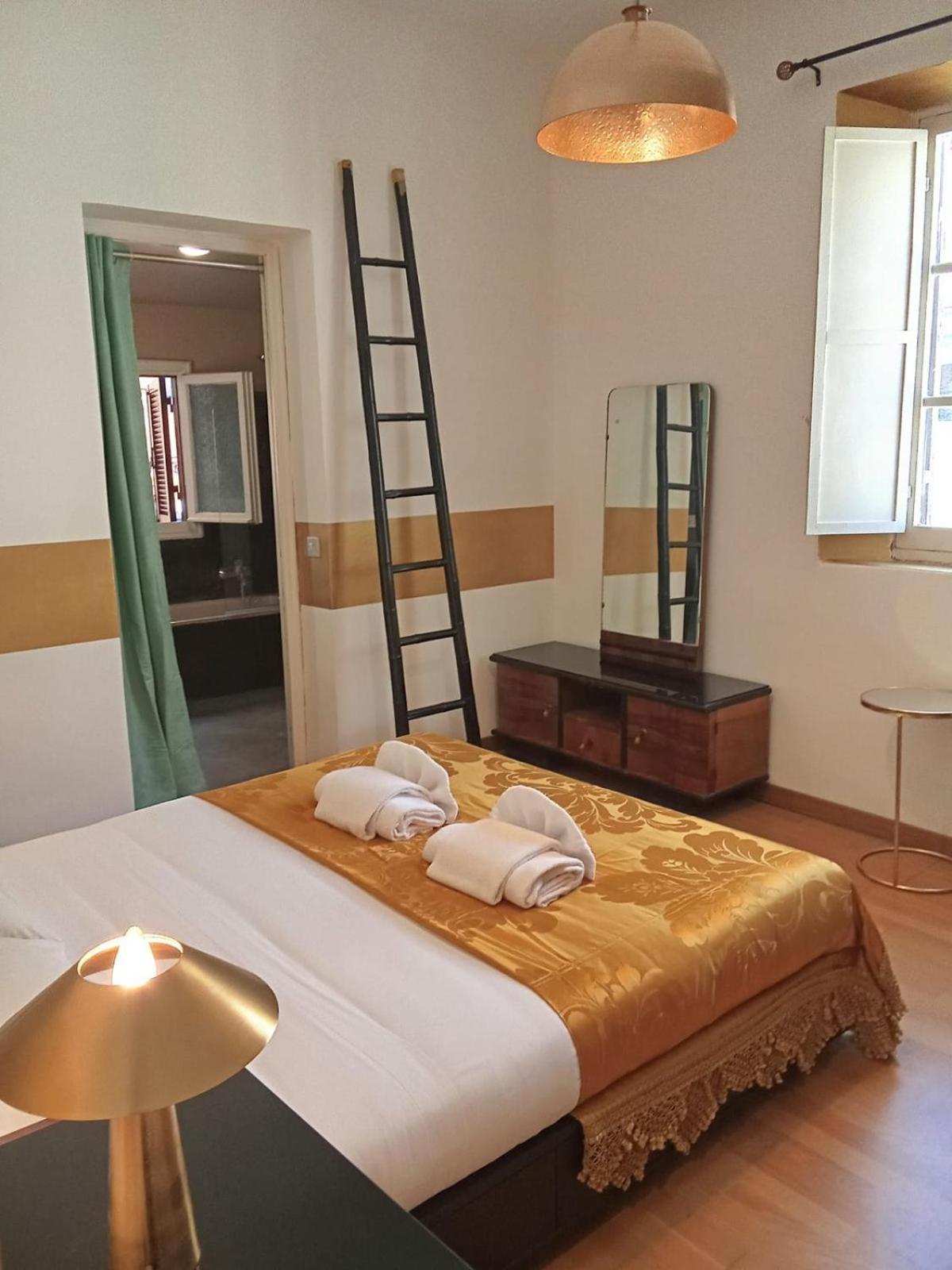 Apartamento Be Your - Domus Opi *