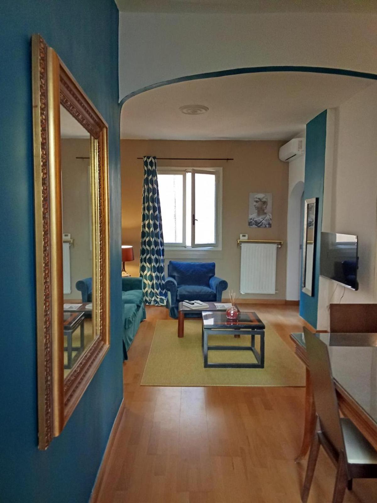 Apartamento Be Your - Domus Opi