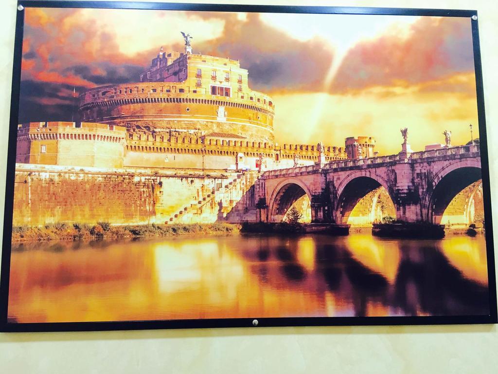 No Stress 3* Roma