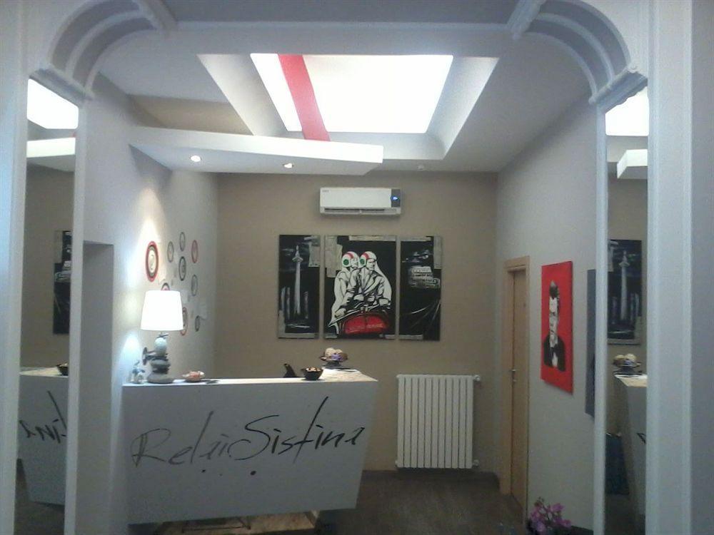 Bed & Breakfast Relais Sistina 2*