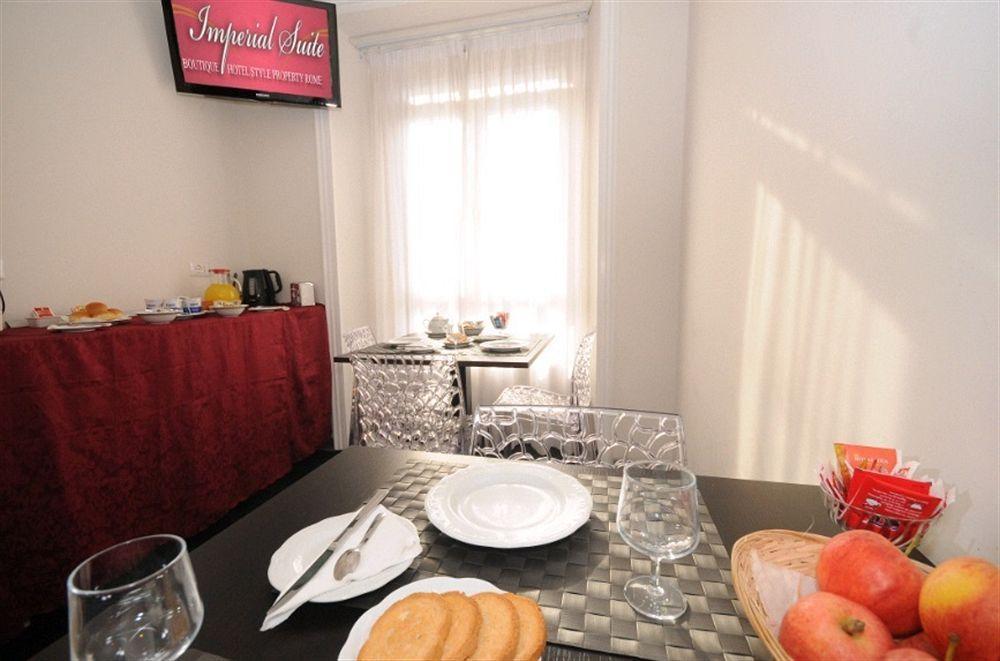 Casa de hóspedes Imperial 3*
