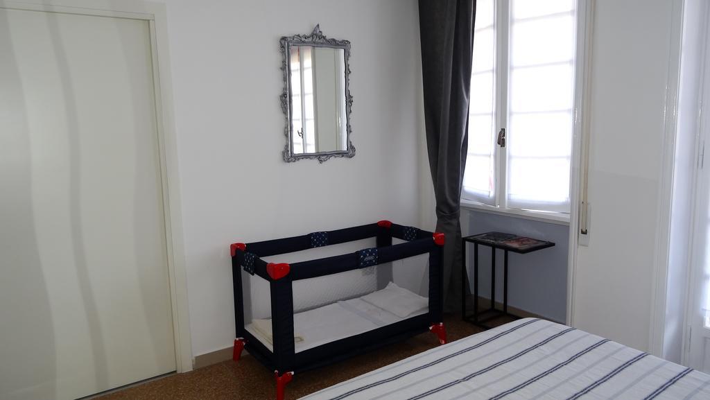 Casa vacanze Rione Prati Roma