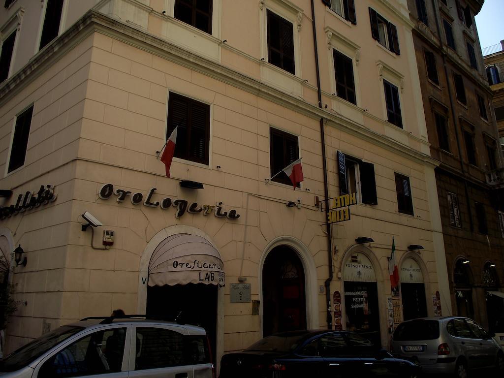 Affittacamere Giorni A 2*