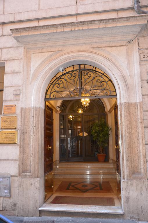 Casa de hóspedes Mytimerome