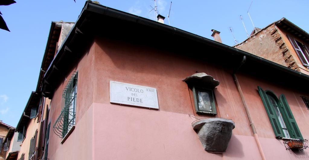 Apartamento Domus31 - Luxury House In Trastevere Roma