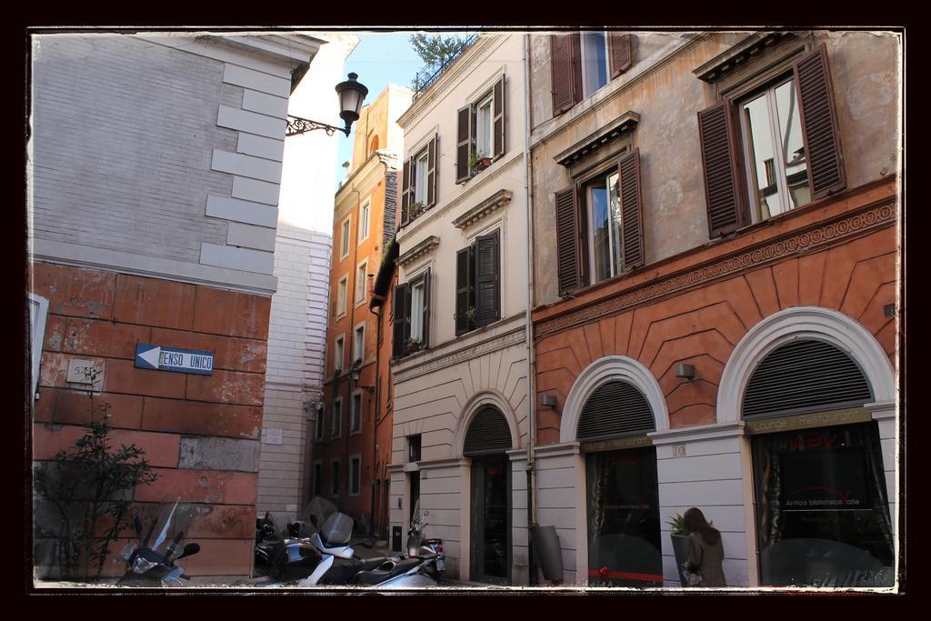 Casa de hóspedes Di Rienzo Pantheon Palace Roma