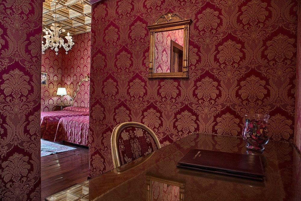 Des Epoques Hotel 3*
