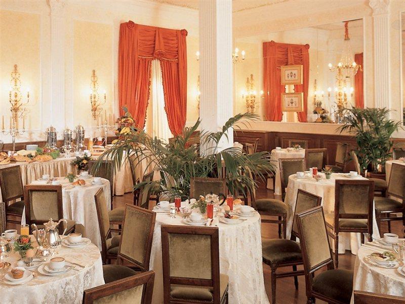 Imperiale By Omnia Roma