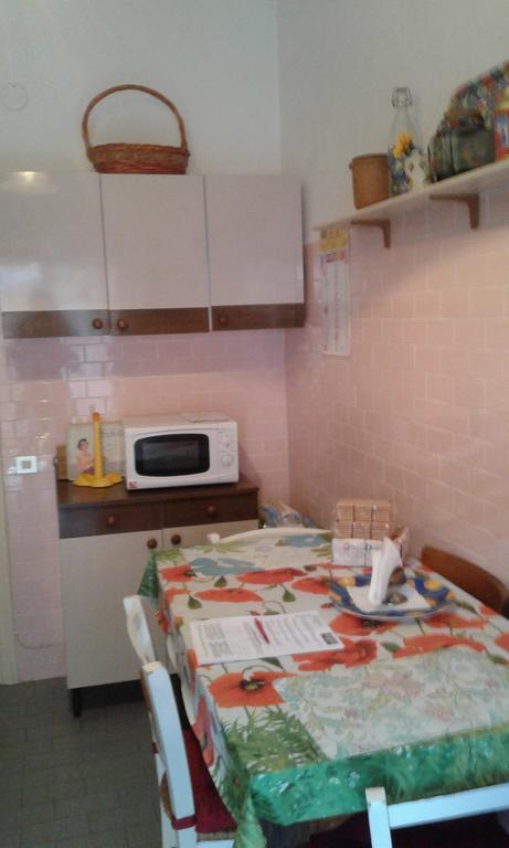 Casa Lucia Casa de férias *