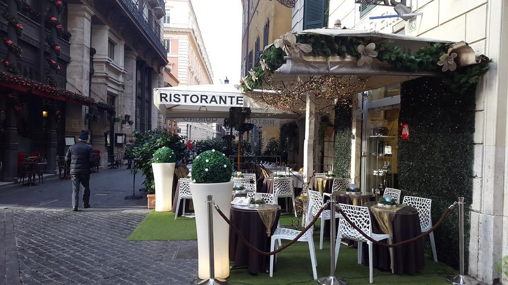 Apartamento Casatrevi *