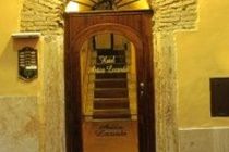 Antica Hotell 3*