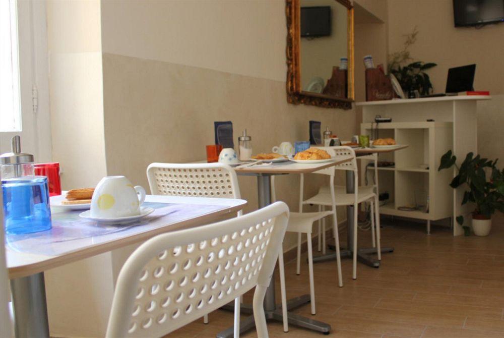Casa de hóspedes Residenza Horti Sallustiani