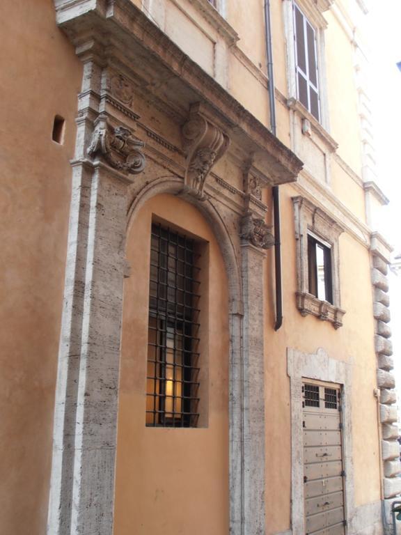 Apartment La Reginella