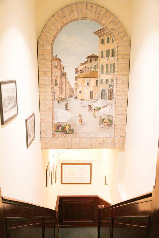 Trastevere Hotell 3*