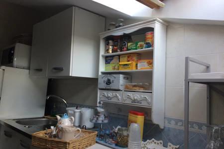 Bed & Breakfast Alma De Roma
