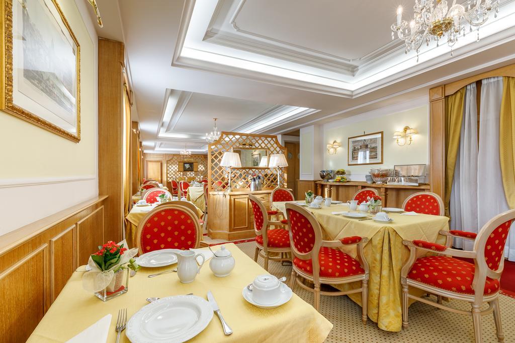 Residenza Paolo Vi 4* Roma