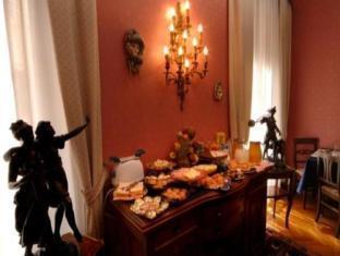 Affittacamere Residenza Frattina 2*