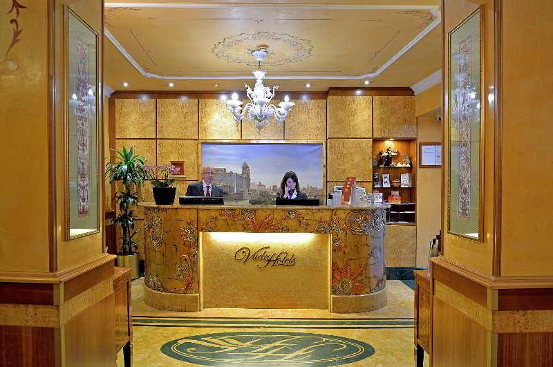 Homs Hotell Roma