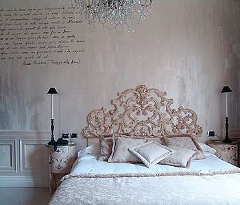 Hotel San Anselmo Rom