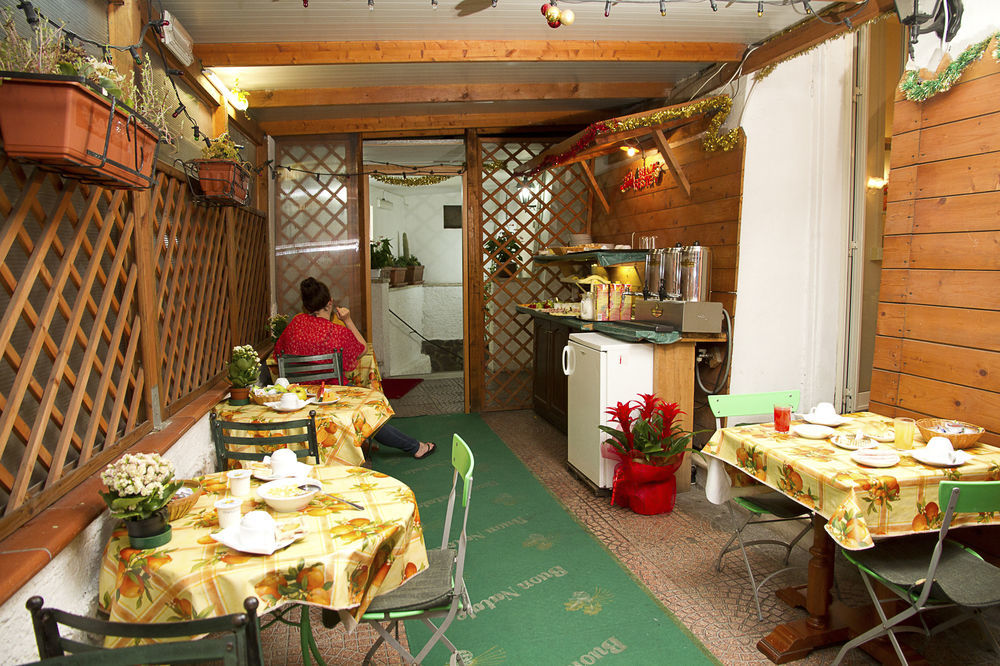 Gaudi Casa de hóspedes