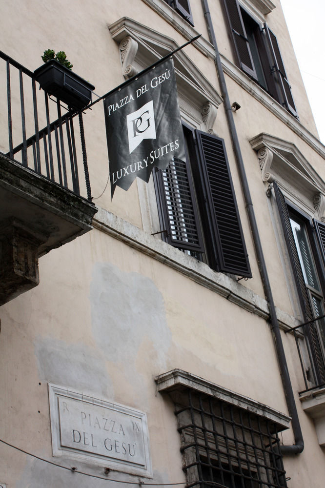Pensión Piazza Del Gesu' Luxury