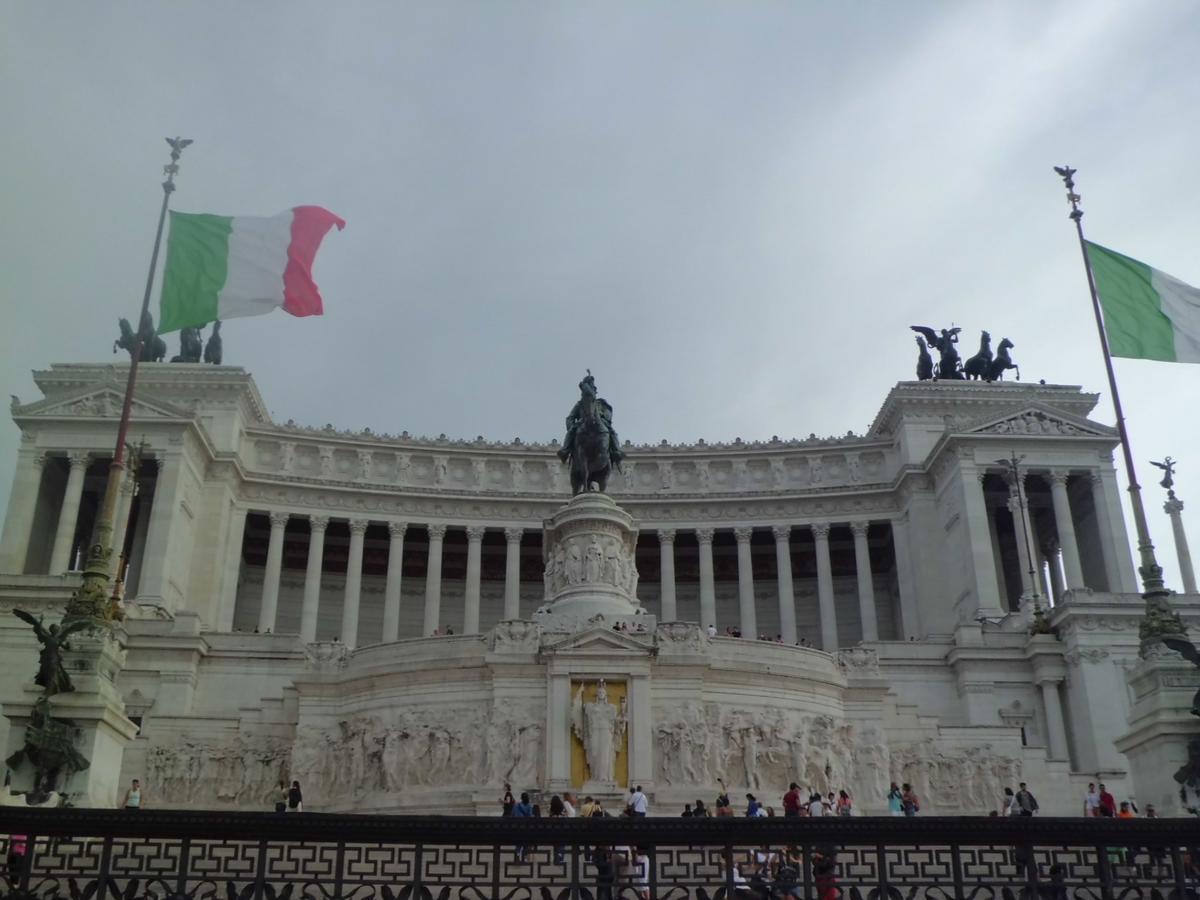 Afiya * Rome
