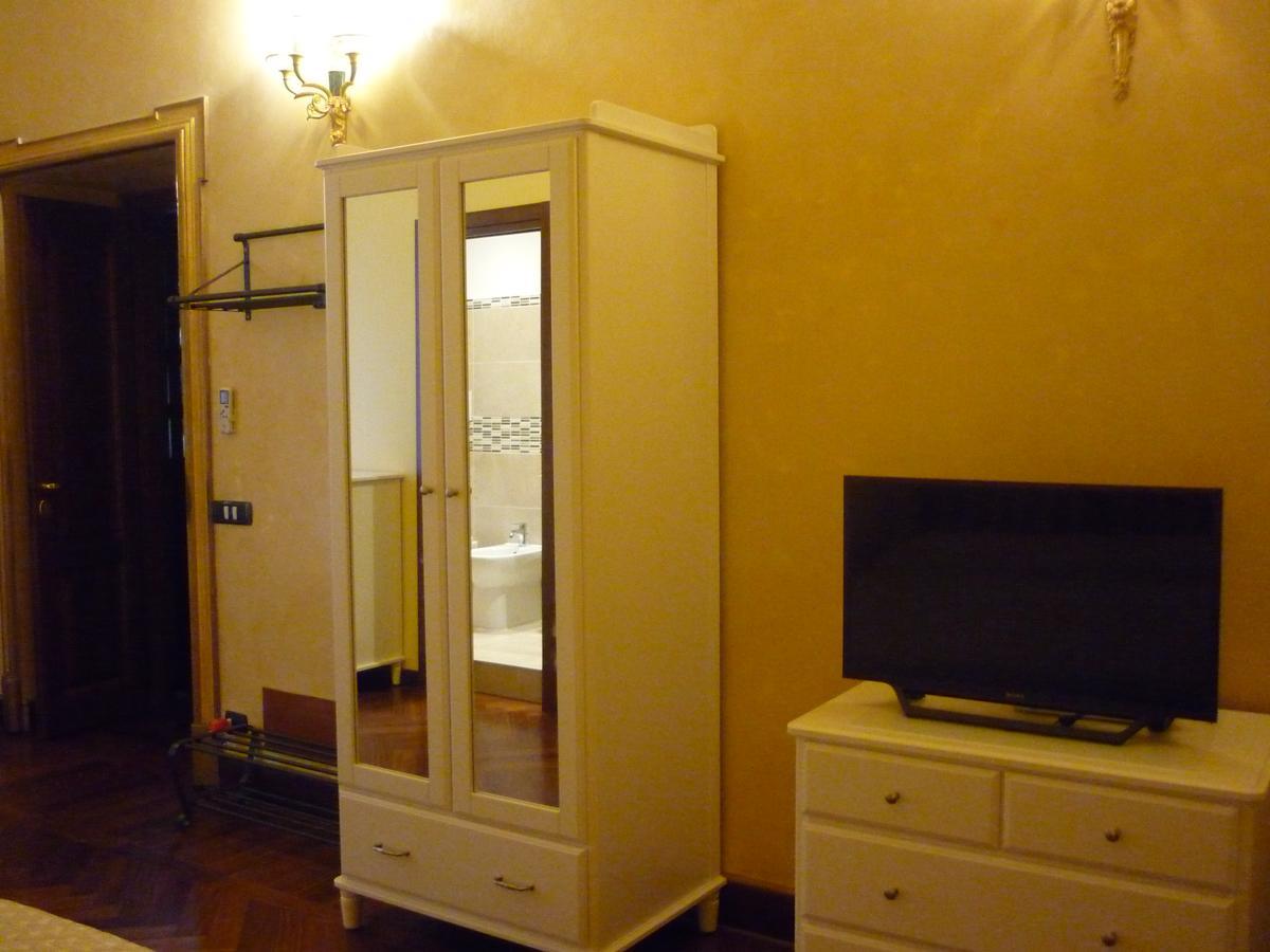 Vatican Vacanze Romane *
