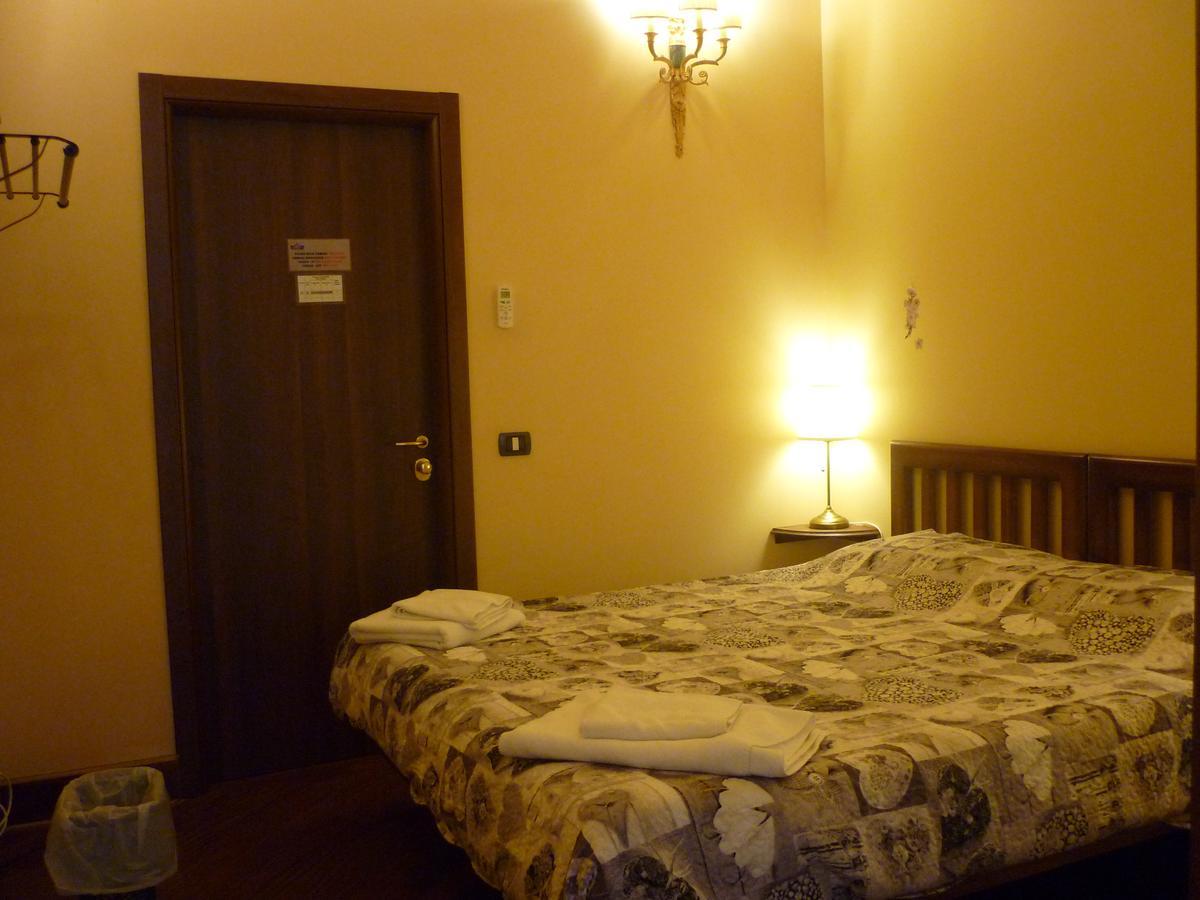 Vatican Vacanze Romane Casa de hóspedes *
