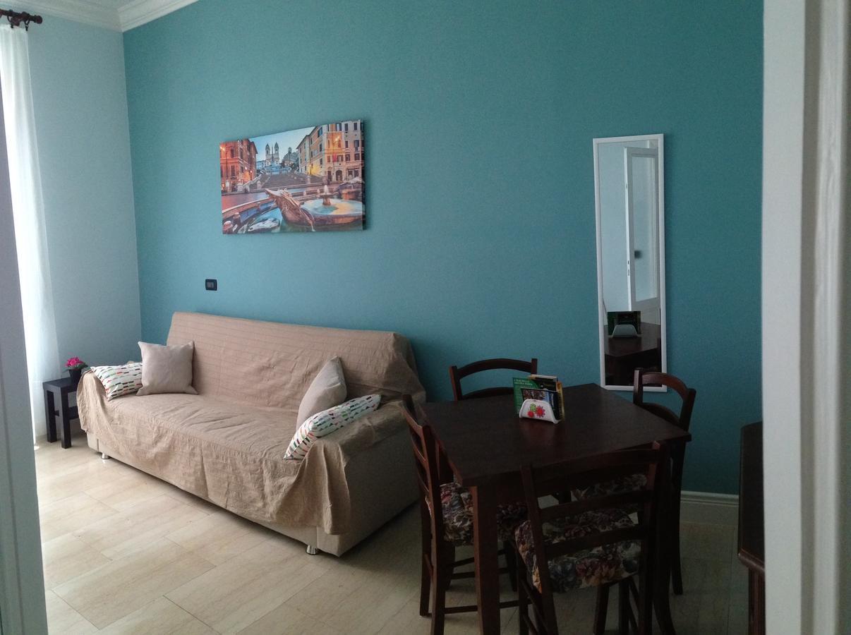 I Platani Casa vacanze
