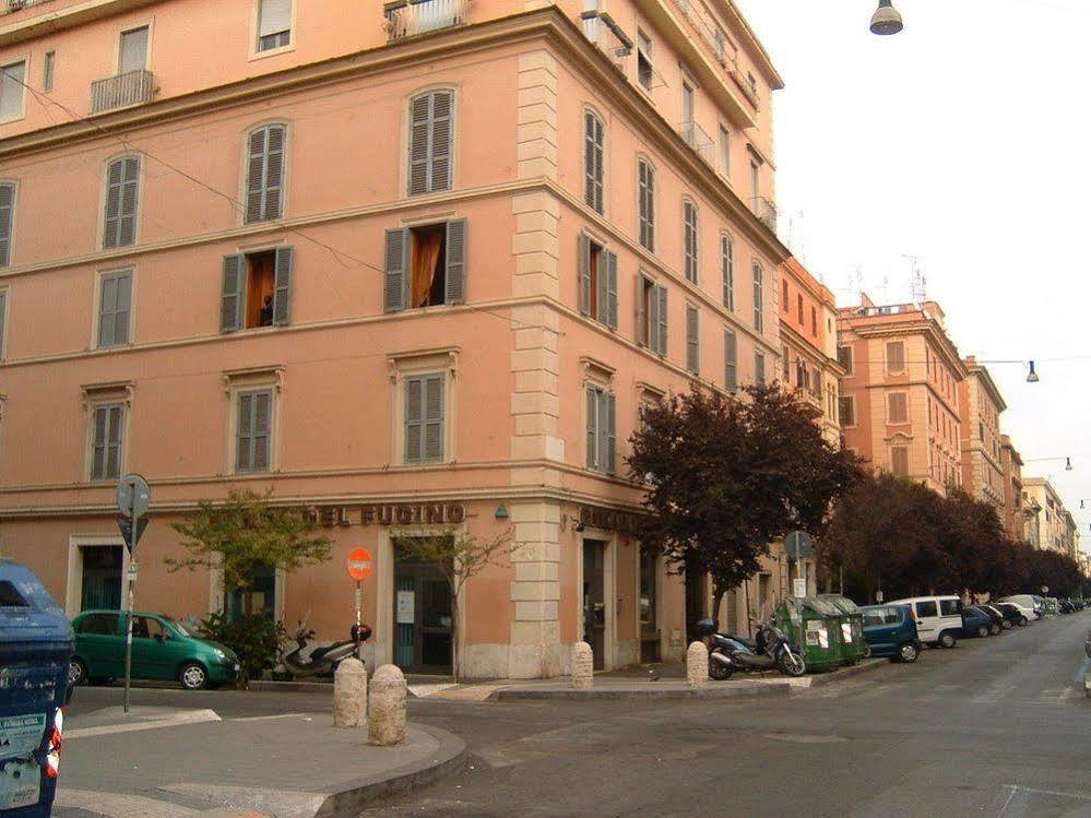 Hotel Prati And Prati Vatican