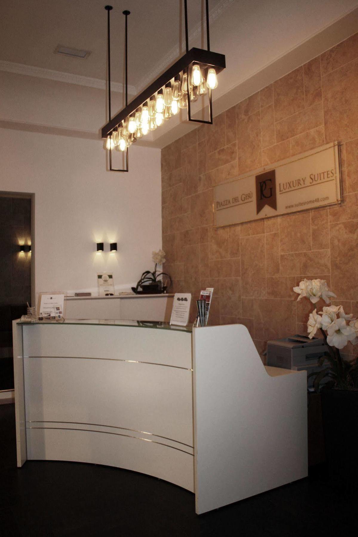 Piazza Del Gesu' Luxury Pensión 2*