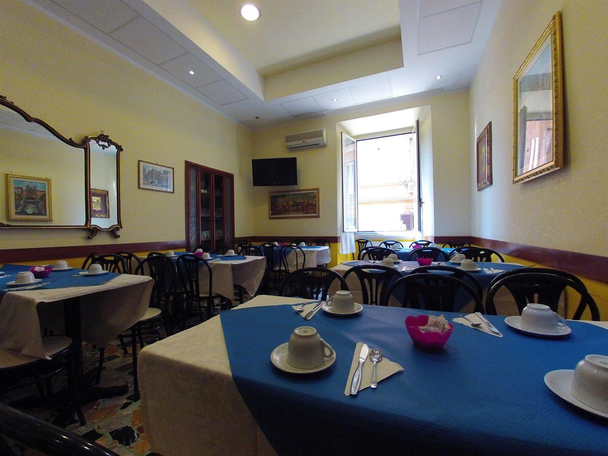 Casali Hotel 2*