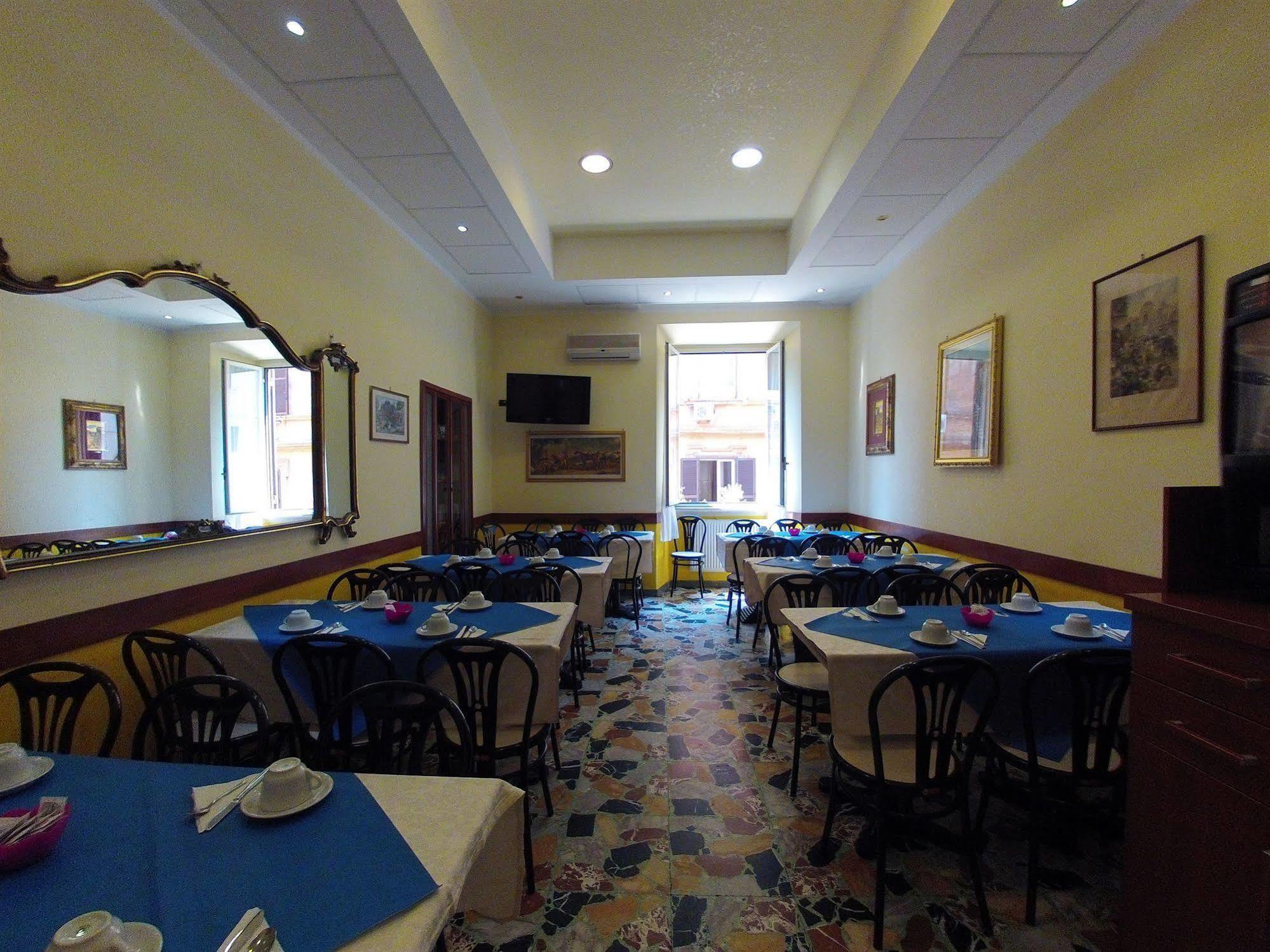 Hotel Casali