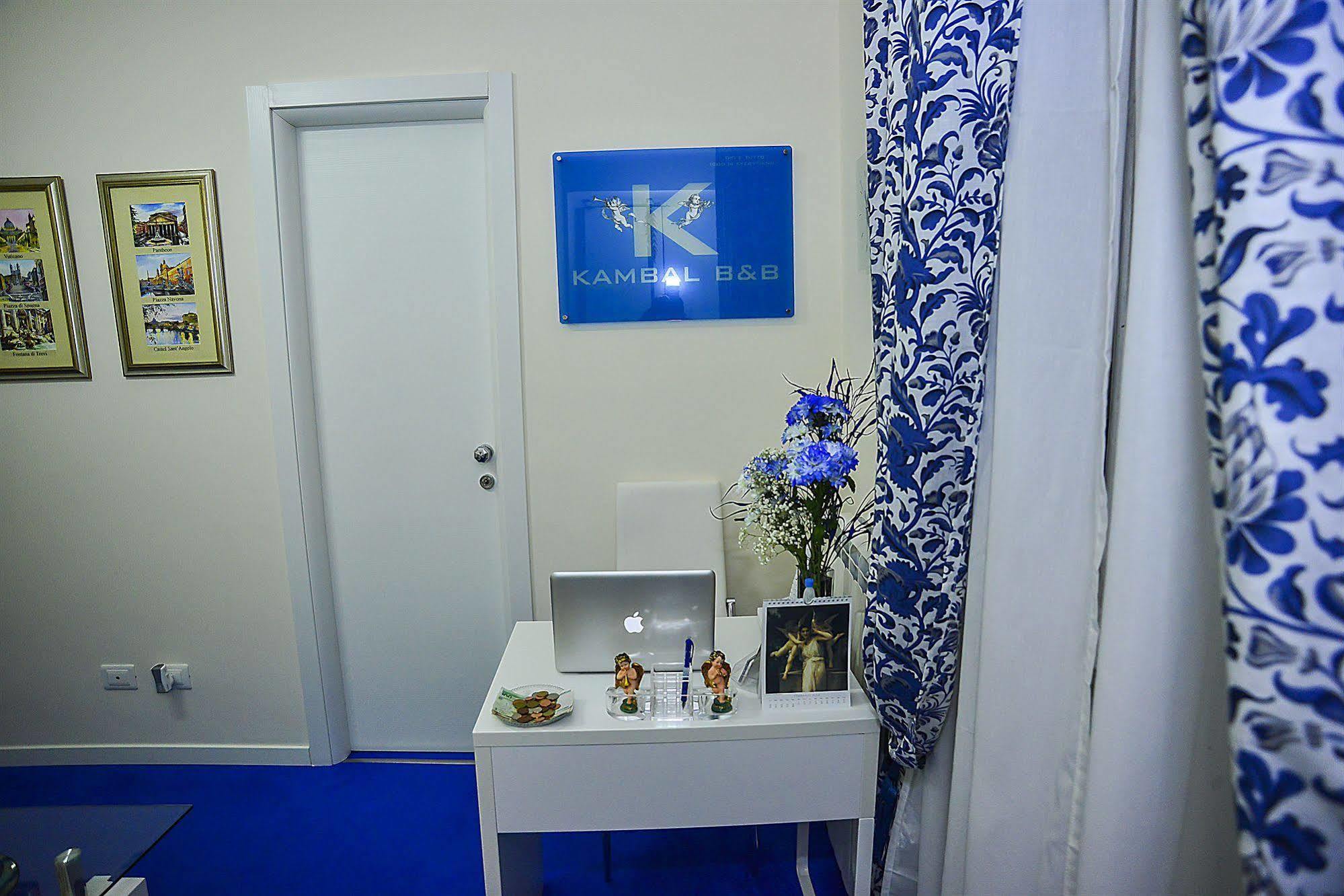 Bed and breakfast Kambal Relais 2*
