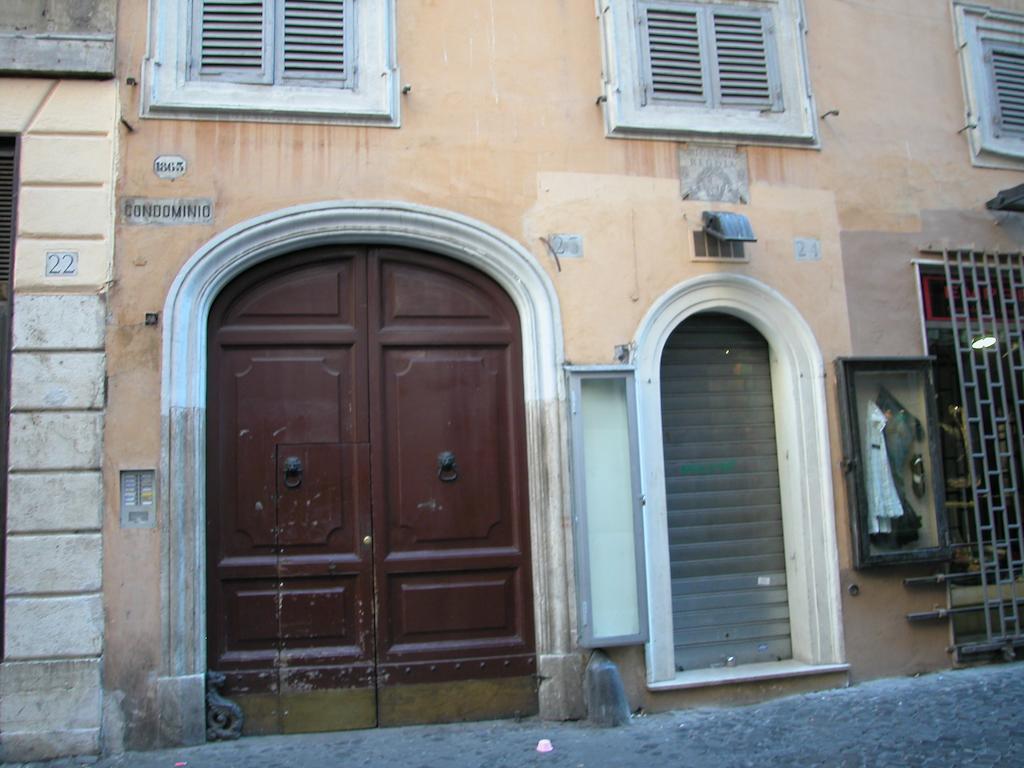 Campo De' Fiori Prestige Pensión 3*