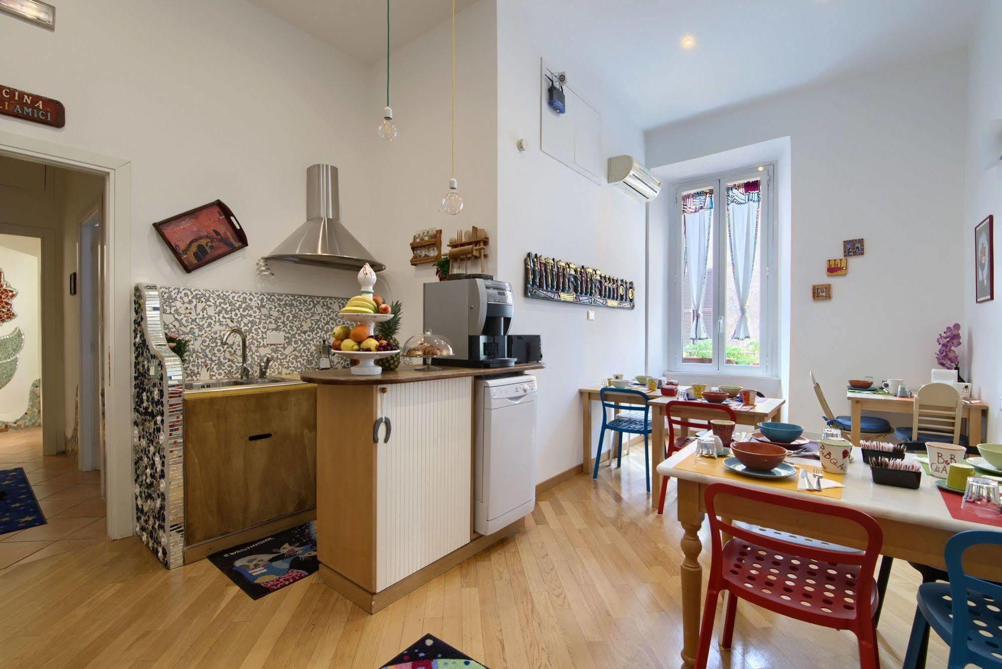 Apartamento Gli Artisti Roma