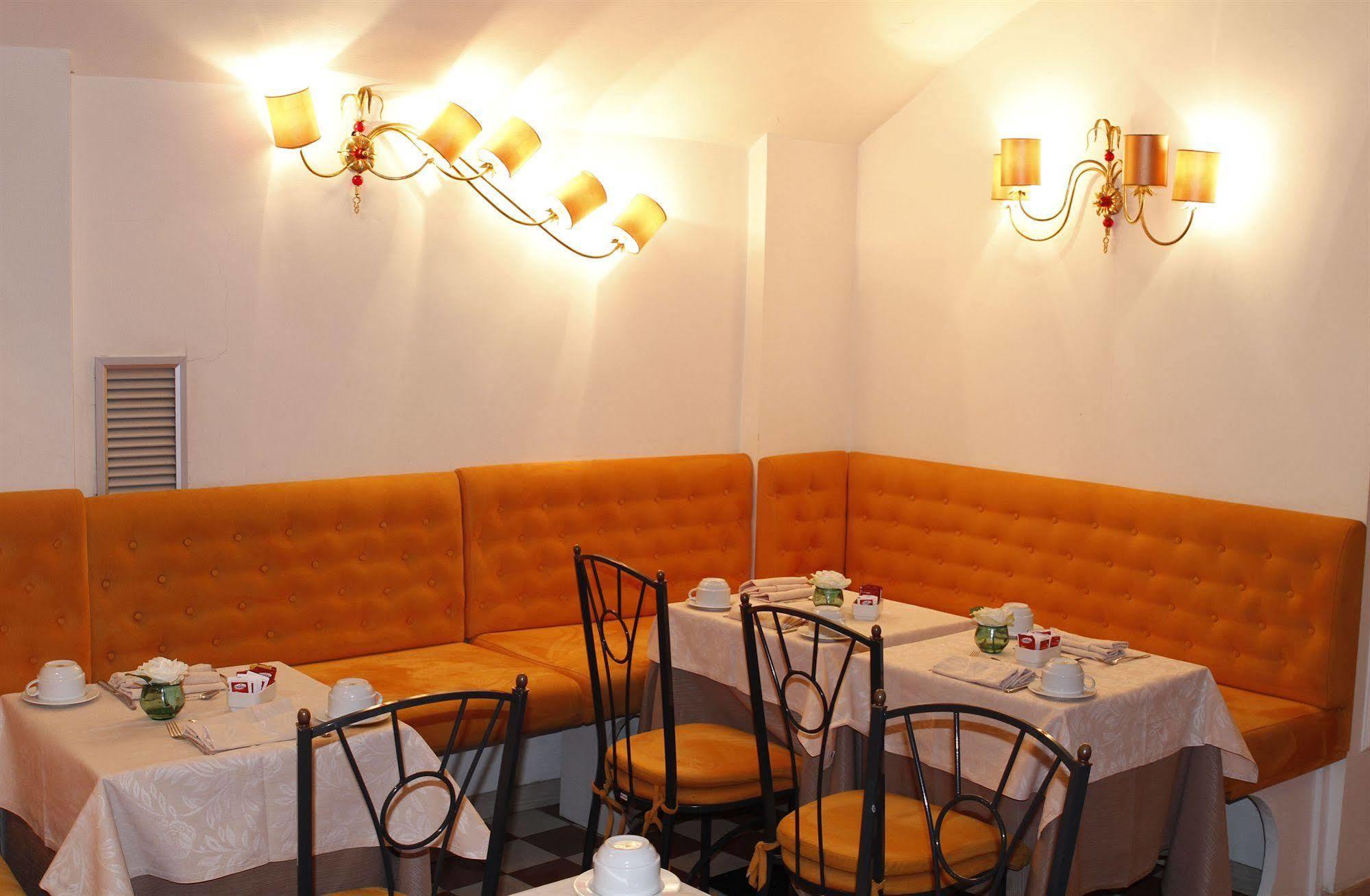 Boutique Trevi Hotel Rom