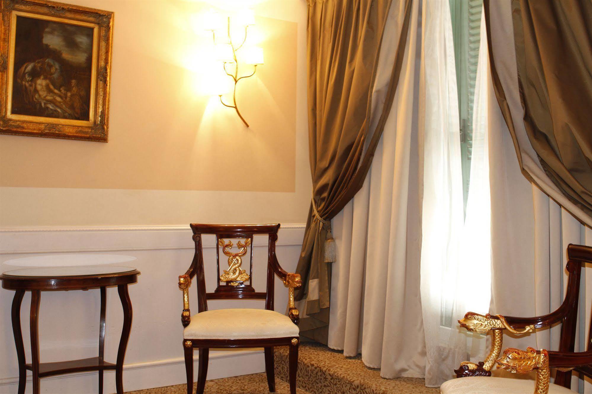 Hotel Boutique Trevi Rom