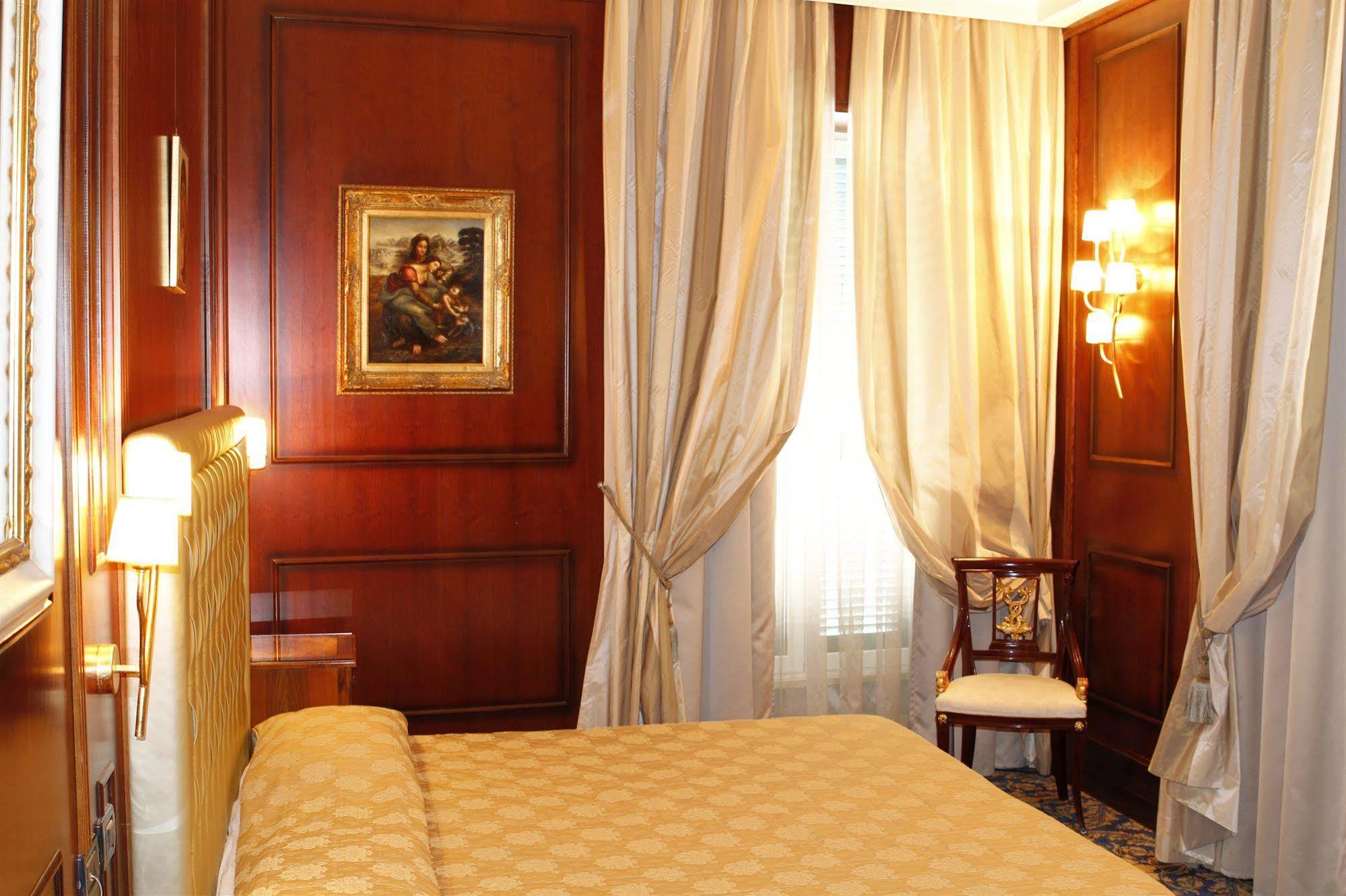 Boutique Trevi Rom