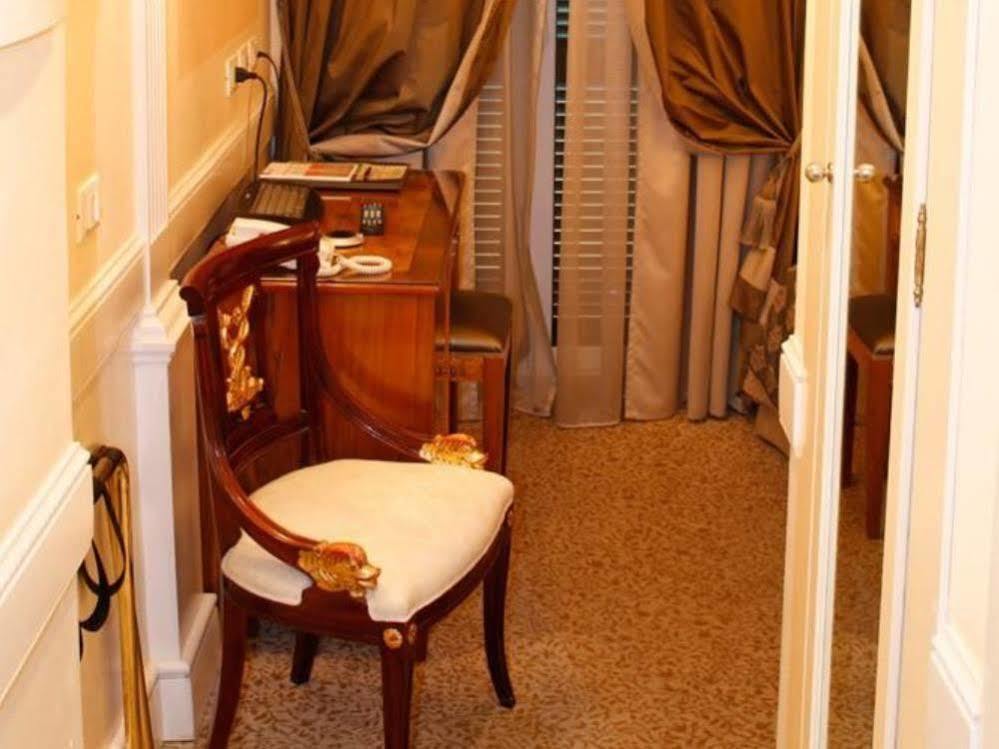 Boutique Trevi Hotel Rom