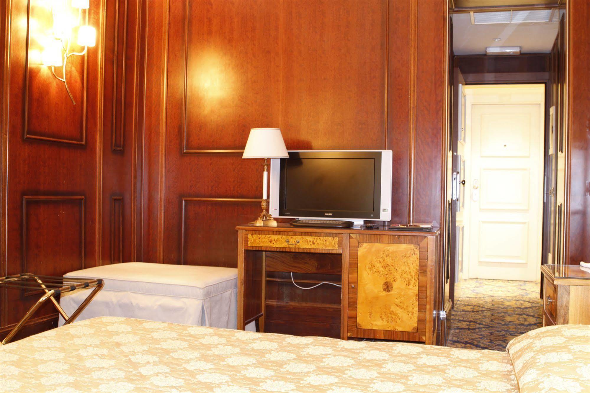 Hotel Boutique Trevi Rom