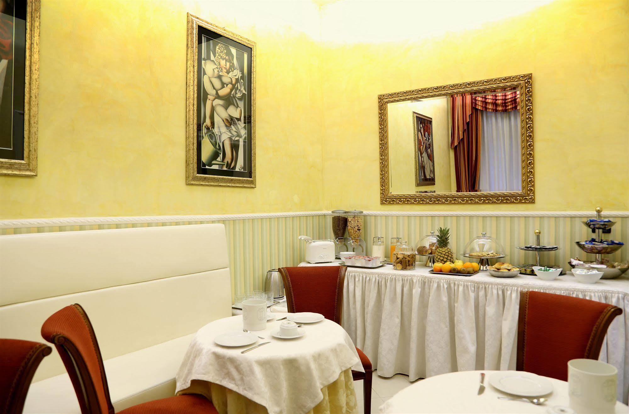 Guest house Capitolium Rome