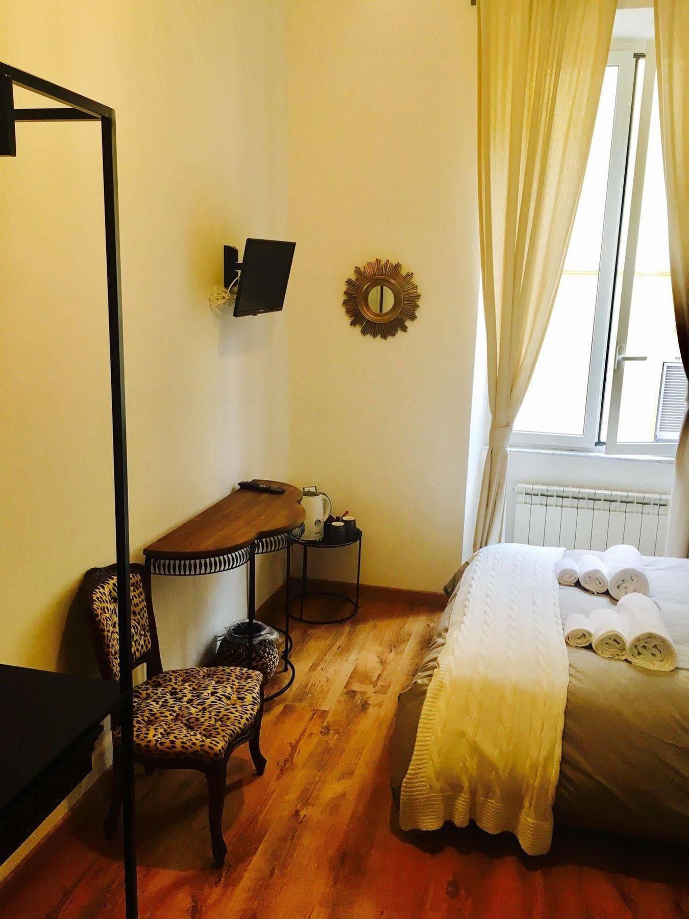 Holidays 2* Roma