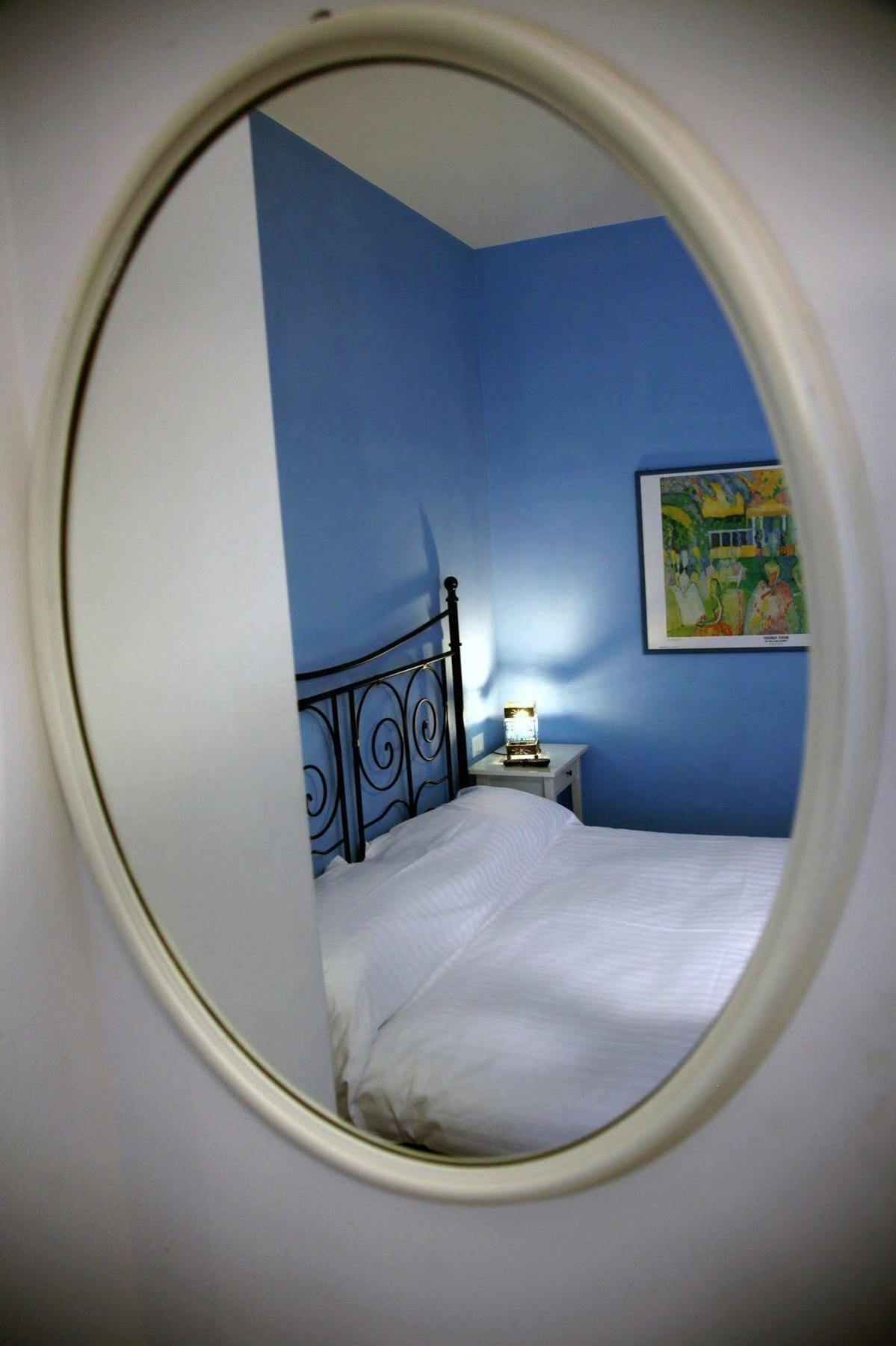 Bed & Breakfast Alchimia 2*