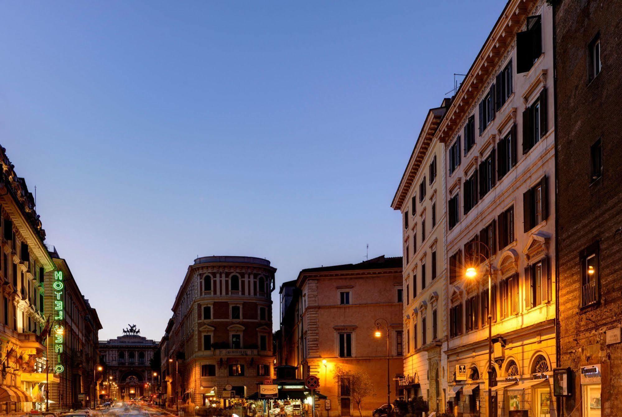 Art Navona Affittacamere 2*