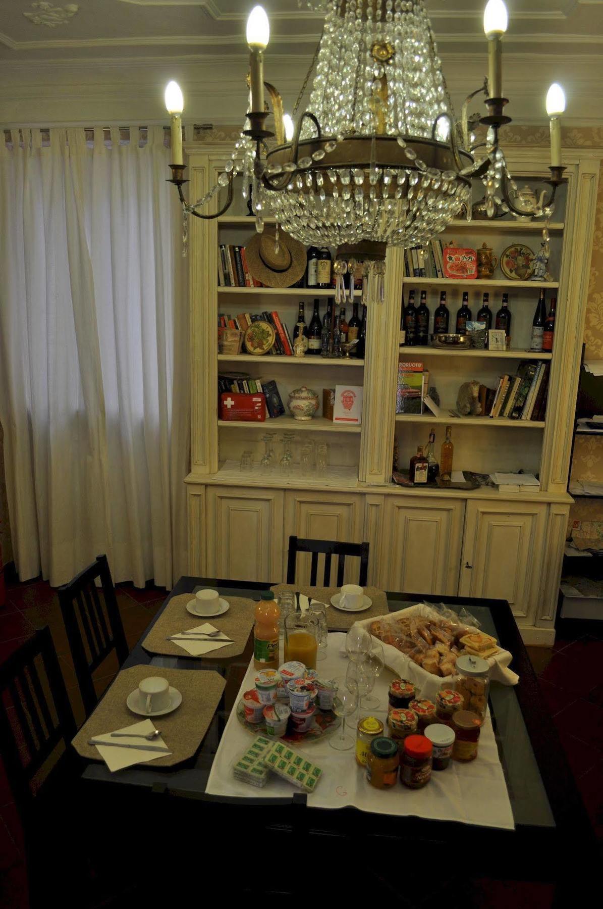 Acomodação com café da manhã  Santa Bibiana 2*