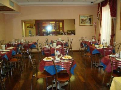 Marsala Rome