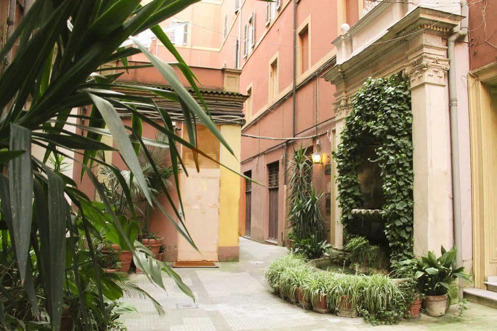 Artemis Casa de hóspedes