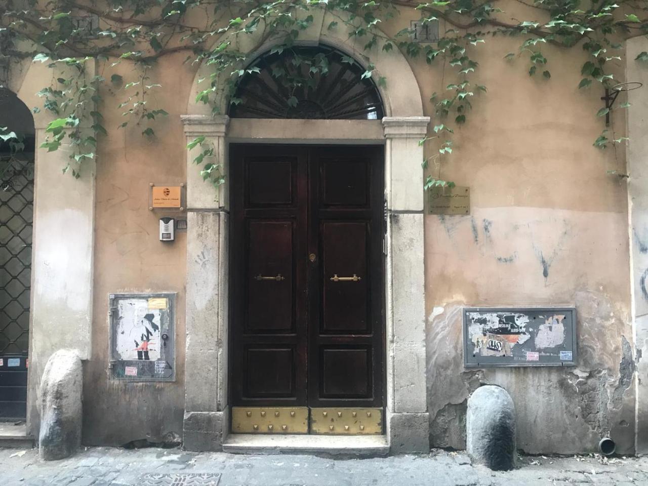 Affittacamere Residenza Domizia